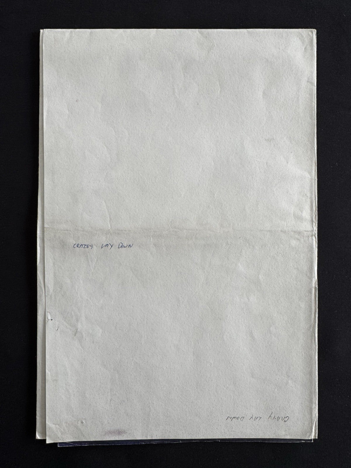 Gray Lady Down 1978 - Original UK Quad Cinema Poster - Charlton Heston - Folded