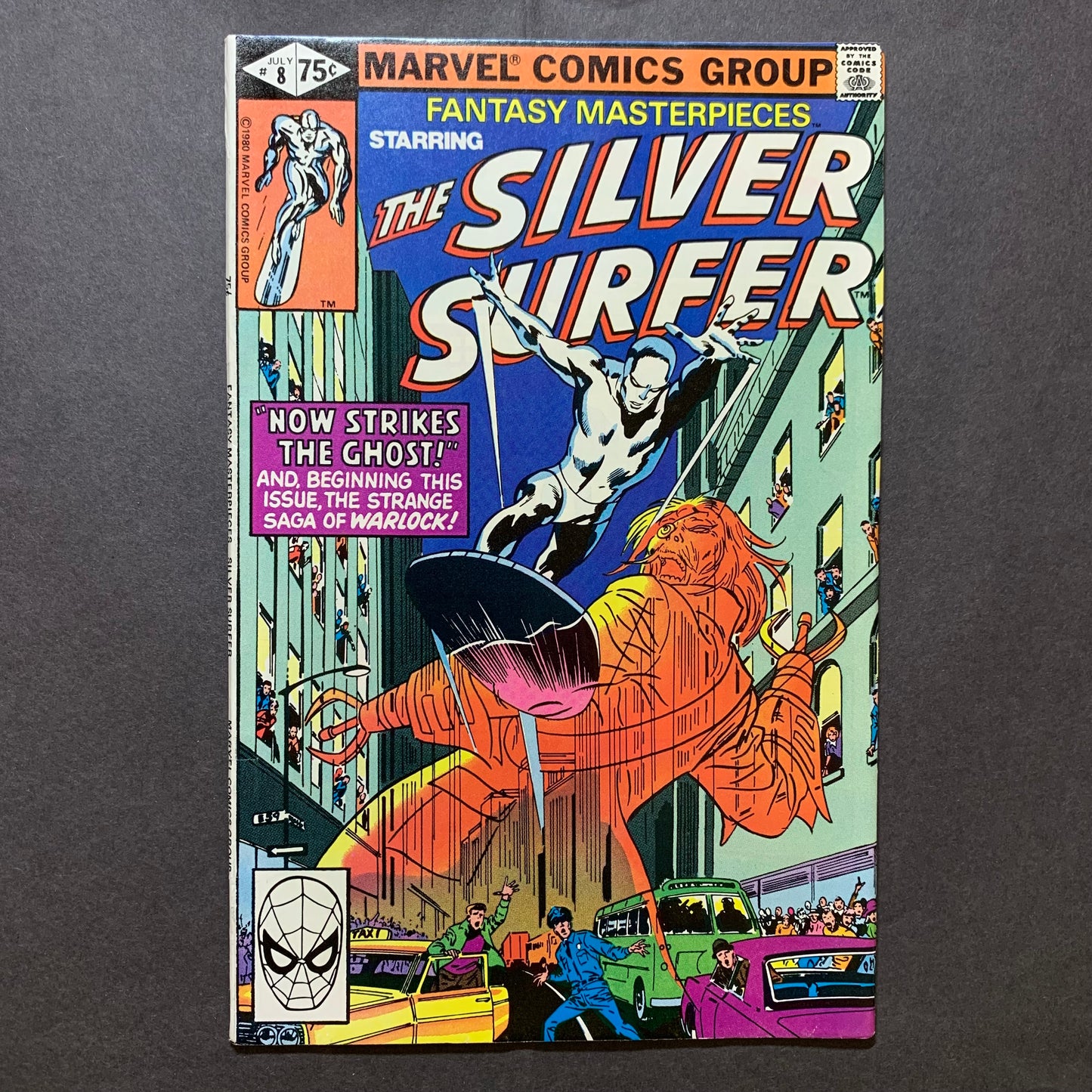 Fantasy masterpieces 1-14 full set/ Bronze Age marvel comics 1979