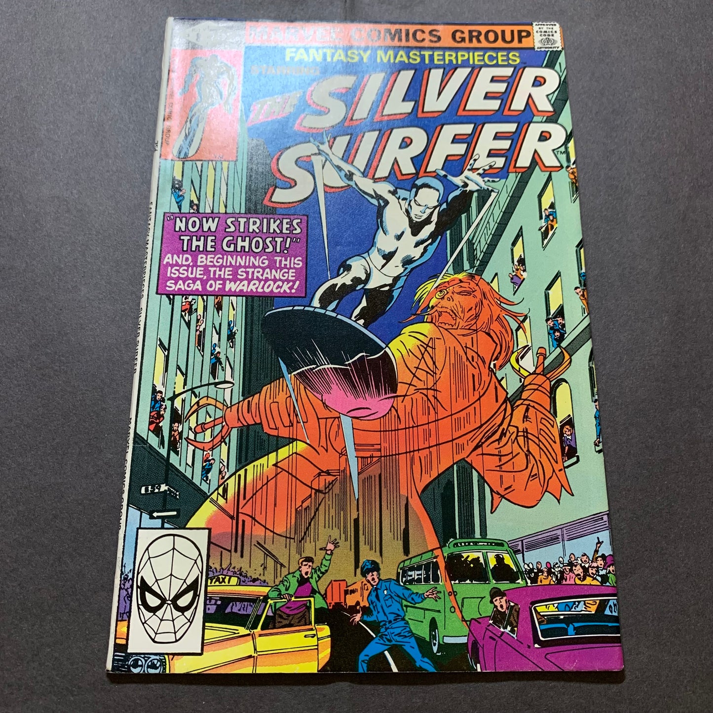 Fantasy masterpieces 1-14 full set/ Bronze Age marvel comics 1979