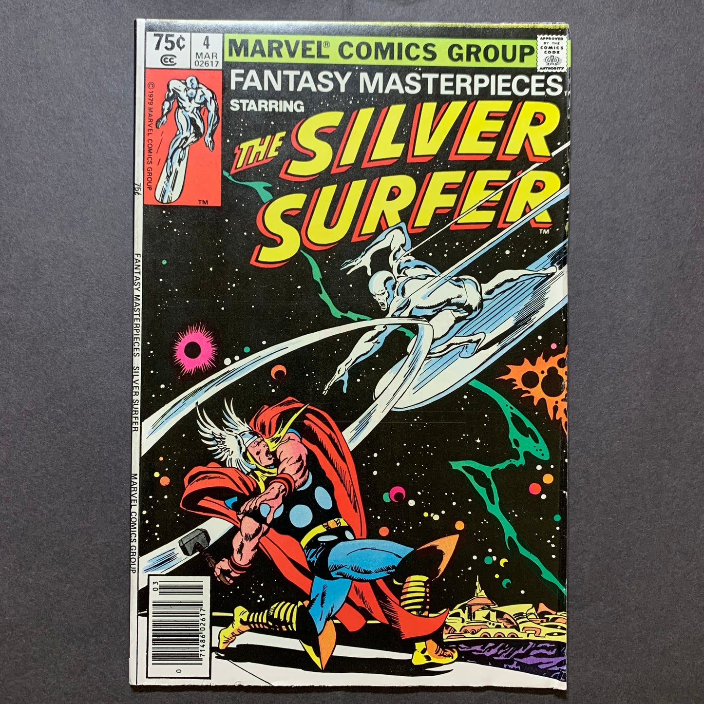 Fantasy masterpieces 1-14 full set/ Bronze Age marvel comics 1979