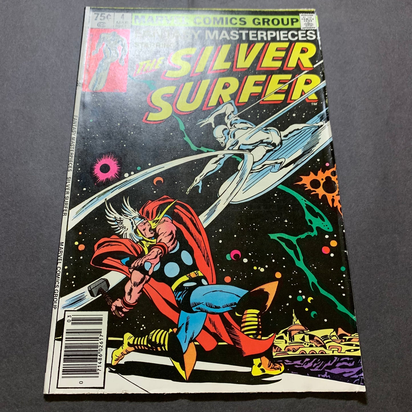 Fantasy masterpieces 1-14 full set/ Bronze Age marvel comics 1979