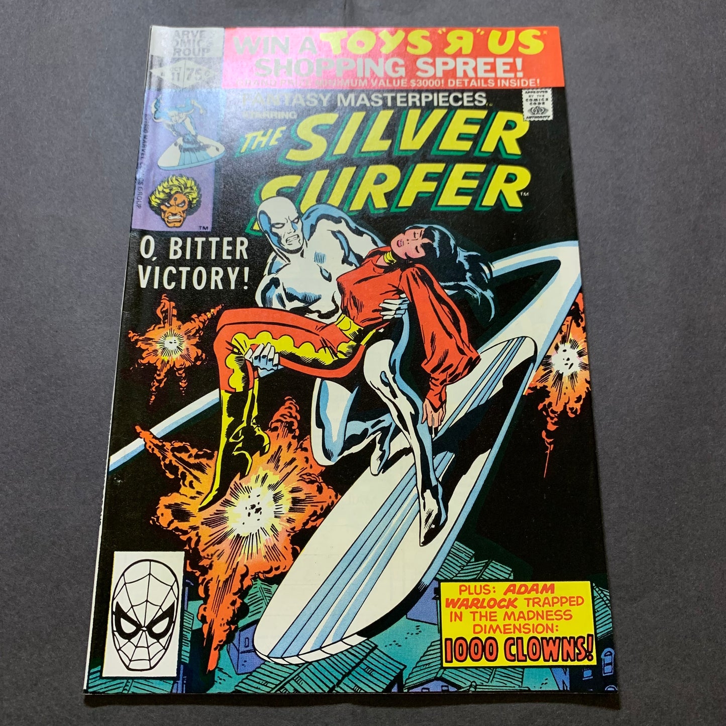 Fantasy masterpieces 1-14 full set/ Bronze Age marvel comics 1979