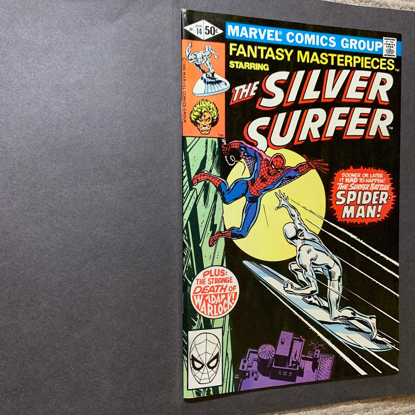 Fantasy masterpieces 1-14 full set/ Bronze Age marvel comics 1979