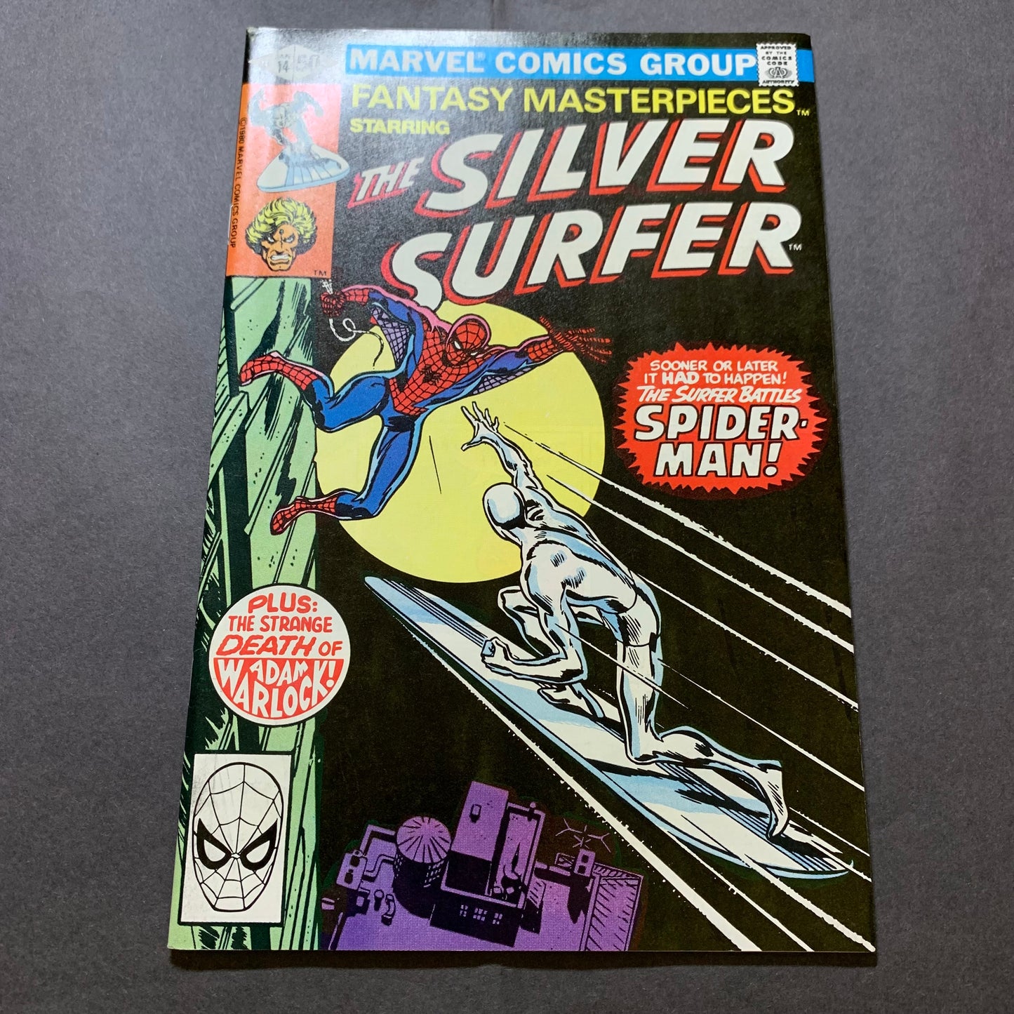 Fantasy masterpieces 1-14 full set/ Bronze Age marvel comics 1979