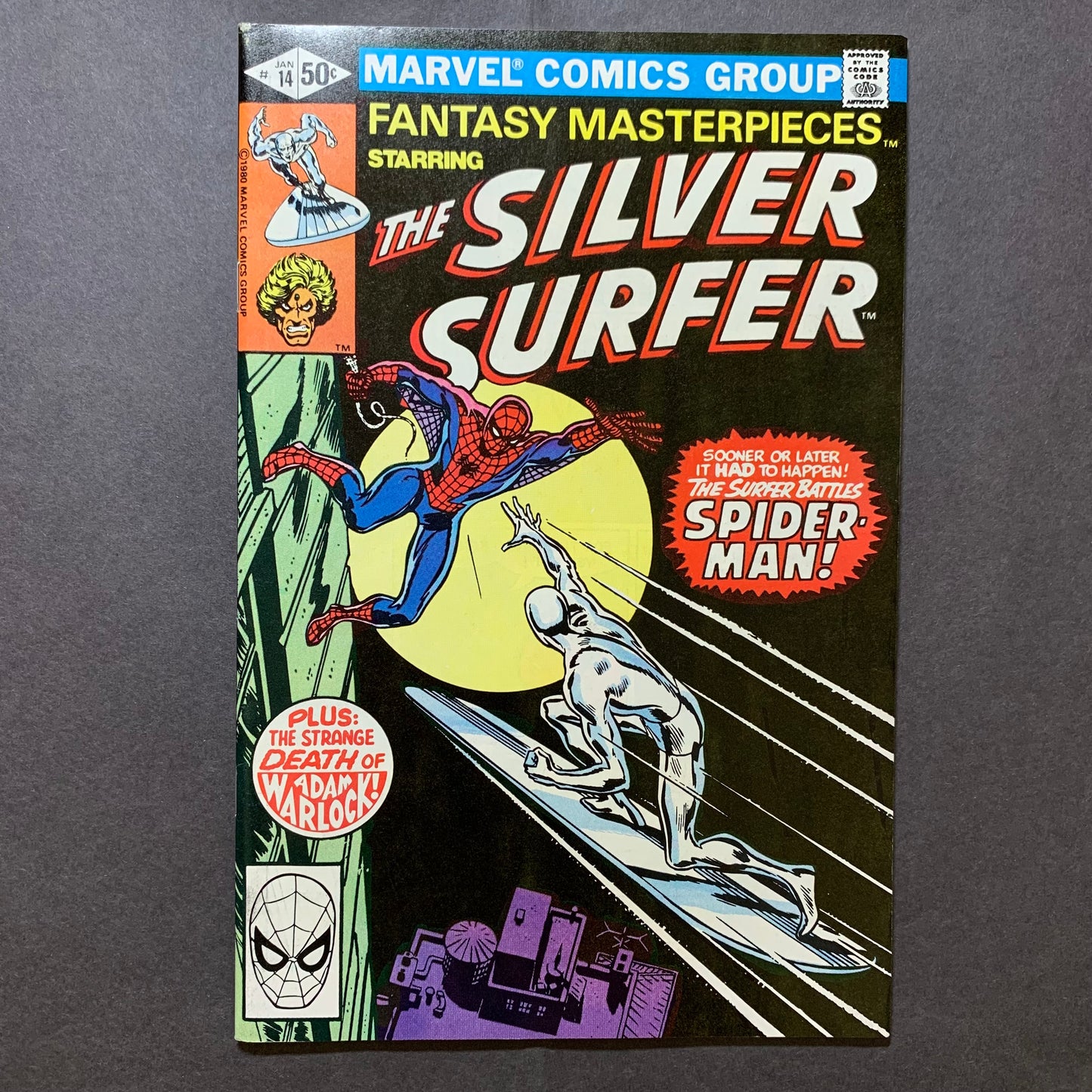 Fantasy masterpieces 1-14 full set/ Bronze Age marvel comics 1979