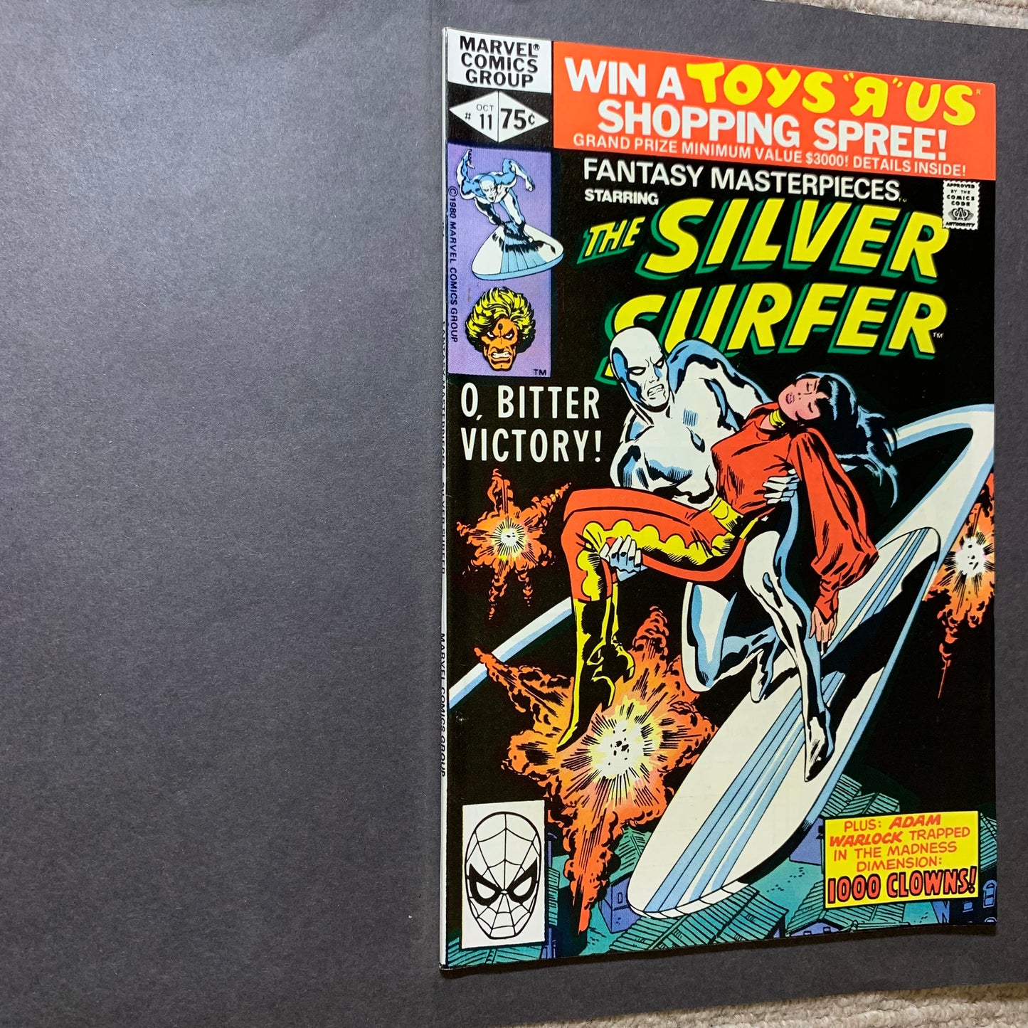 Fantasy masterpieces 1-14 full set/ Bronze Age marvel comics 1979