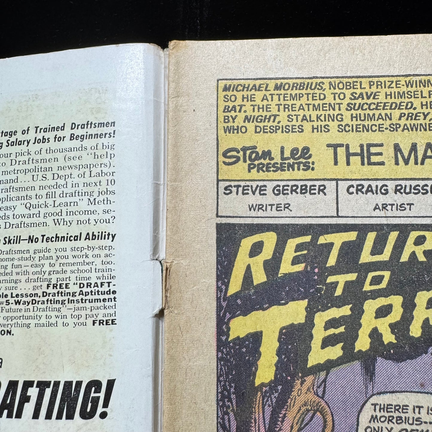 Adventure Into Fear 24 - Blade And Morbius 1st Meet - Bronze Age Marvel 1974