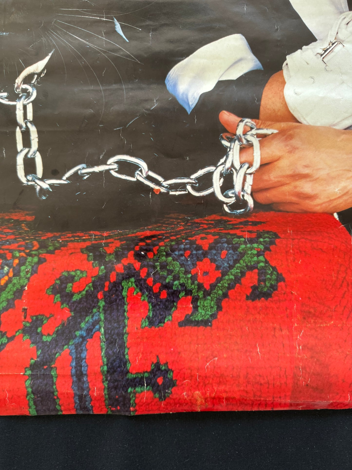 Michael Jackson Black Panther Poster - MJJ Productions - 37" x 26.5" Rare 1991