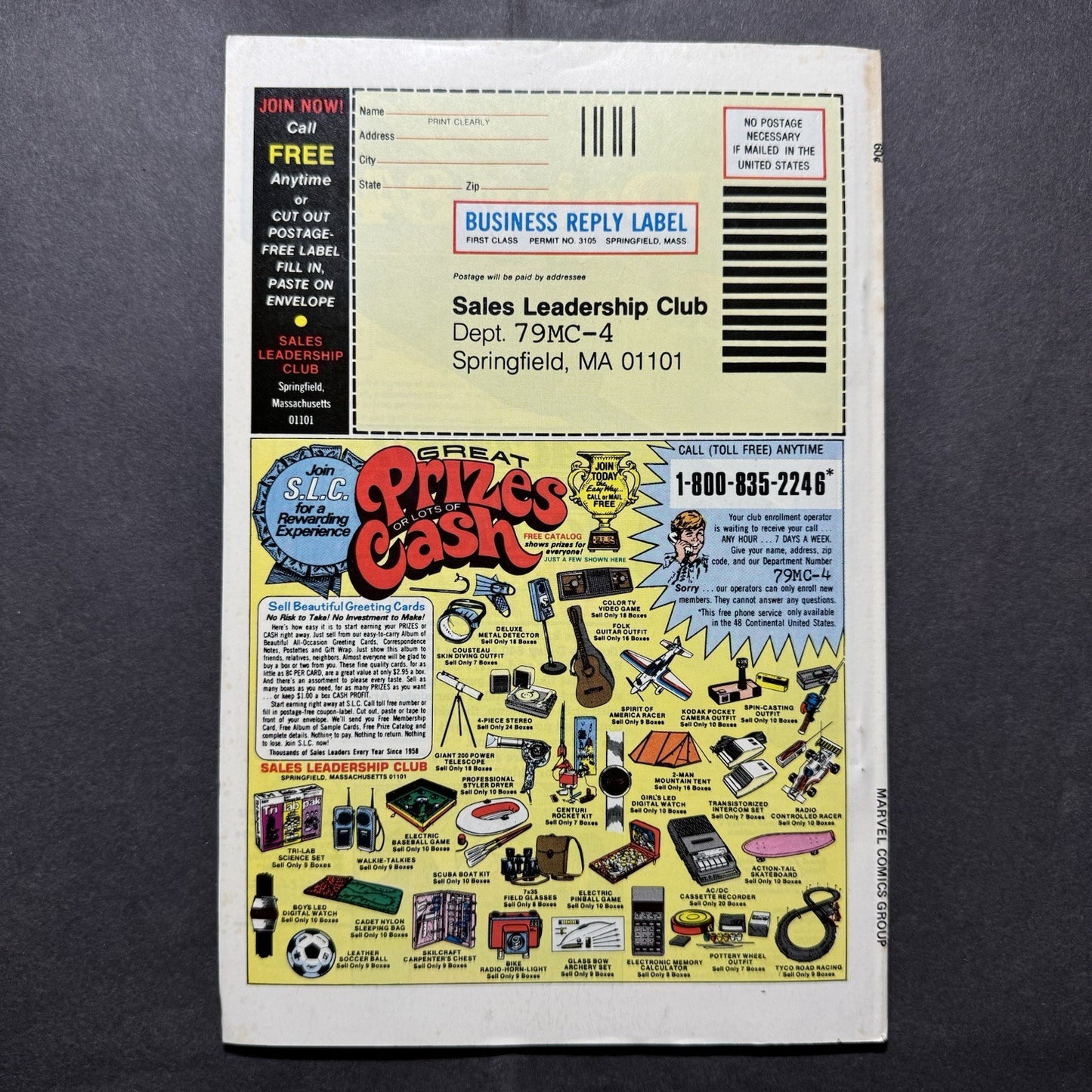 What If 15 - 1st App Helen Taylor - Bronze Age Marvel Comics 1979