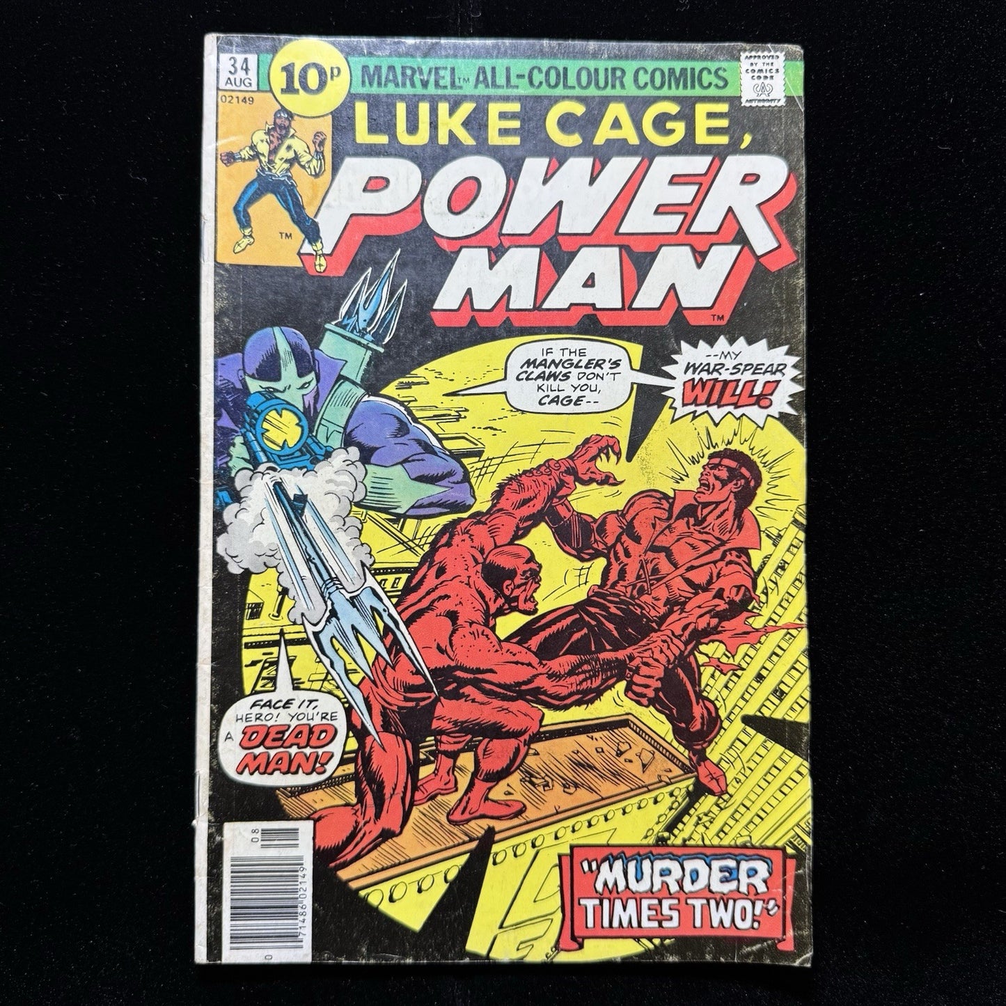 Luke Cage Power Man 33 - Bronze Age Marvel Comics 1976