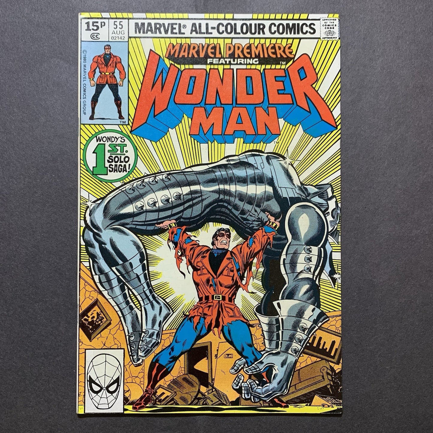 Marvel Premiere 55/ Bronze Age Marvel Comics 1980