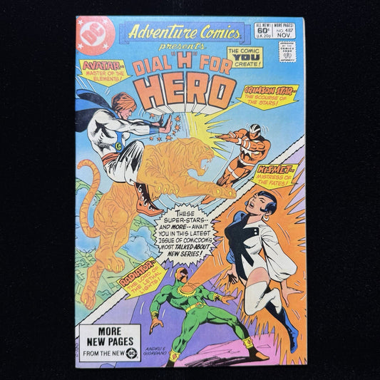 Adventure Comics 487 - Bronze Age Dc Comics 1981