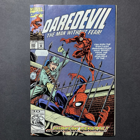 Daredevil 305/ Modern Age Marvel Comics 1992