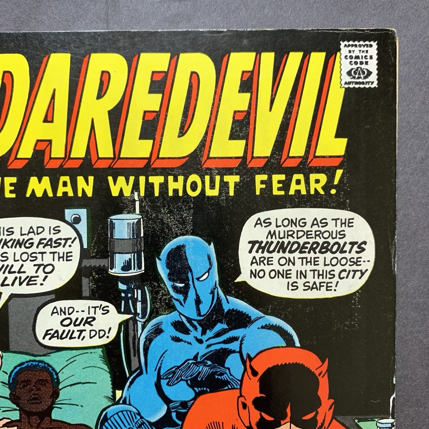 Daredevil 69/ Bronze Age Marvel Comics 1970