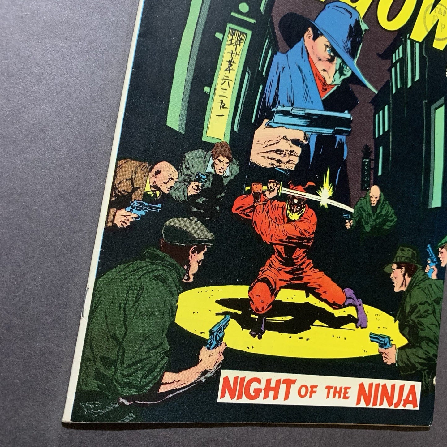 The Shadow 6/ Bronze Age Dc Comics 1974
