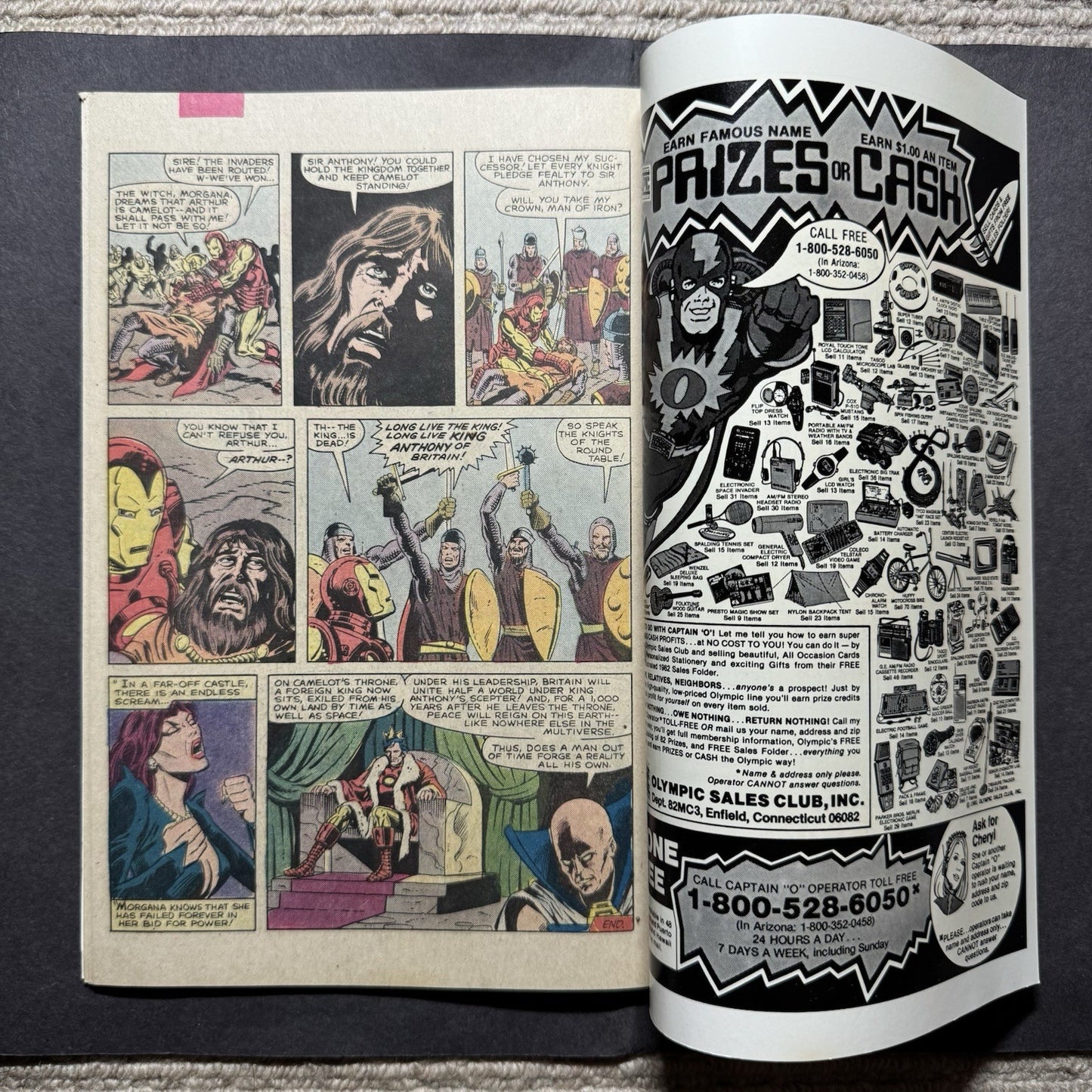 What If 33 - Bronze Age Marvel Comics 1982