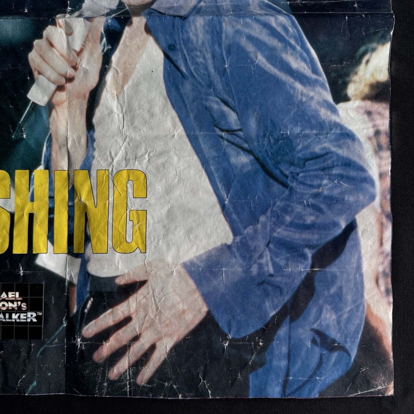 Michael Jackson Original Vintage Poster - Folded - Late 80s + Moonwalker Sticker