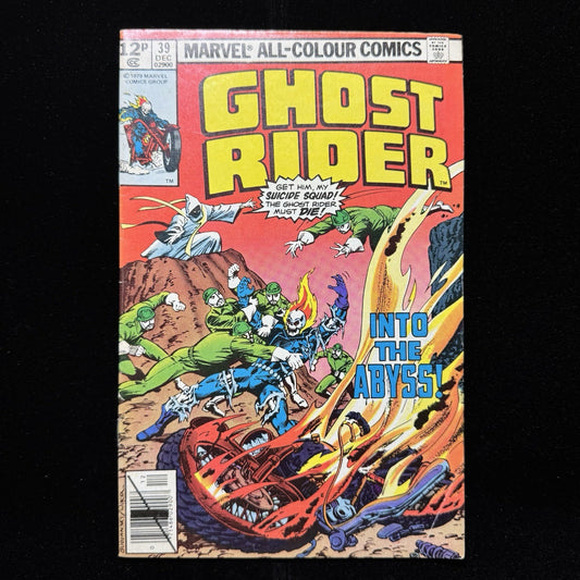 Ghost Rider 39 - Bronze Age Marvel Comics 1979