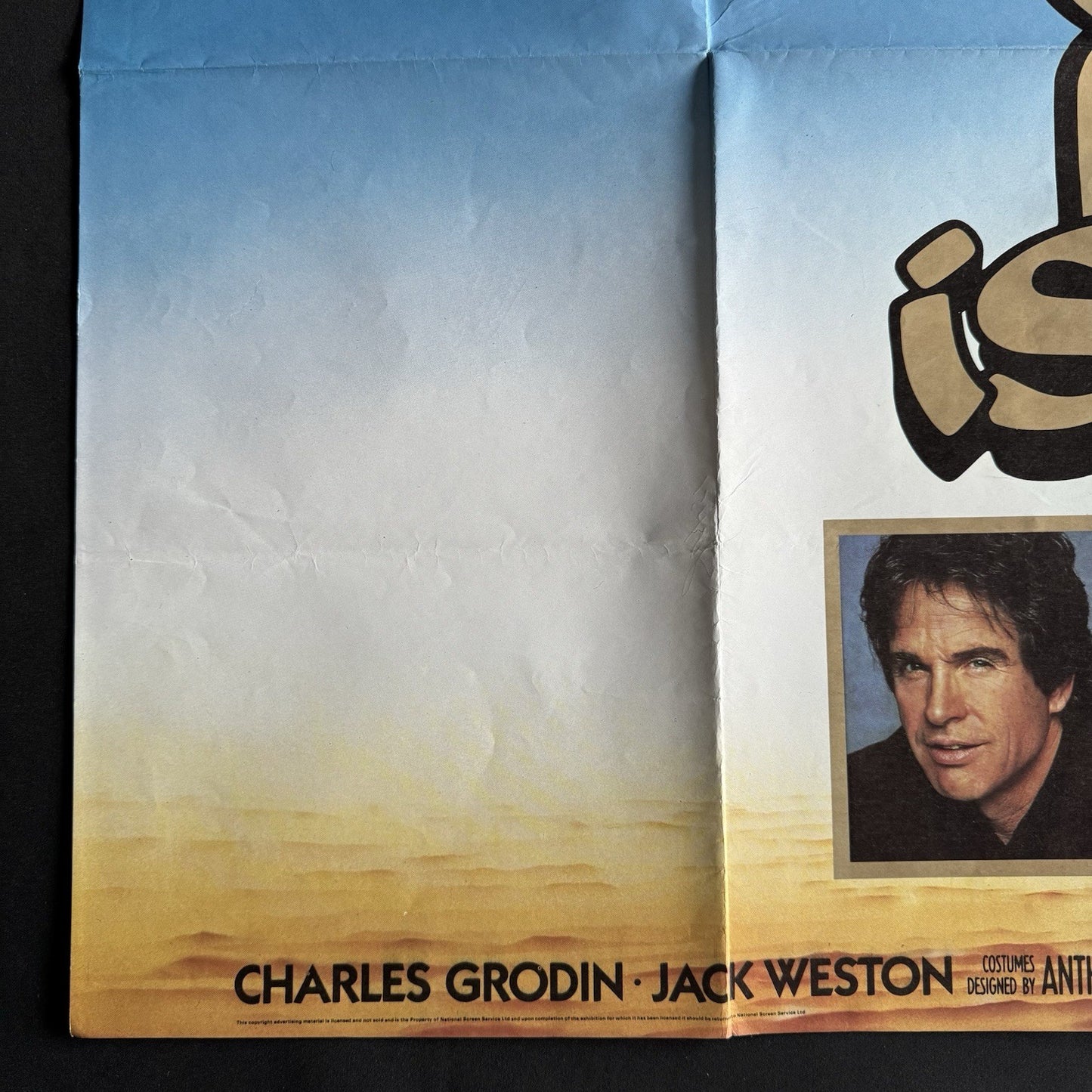 Ishtar 1987 Original UK Quad Cinema Poster Warren Beatty Dustin Hoffman