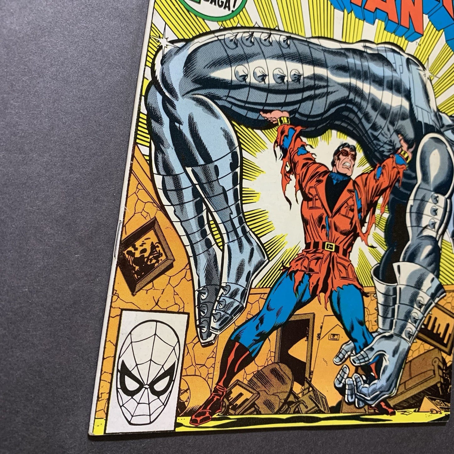 Marvel Premiere 55/ Bronze Age Marvel Comics 1980