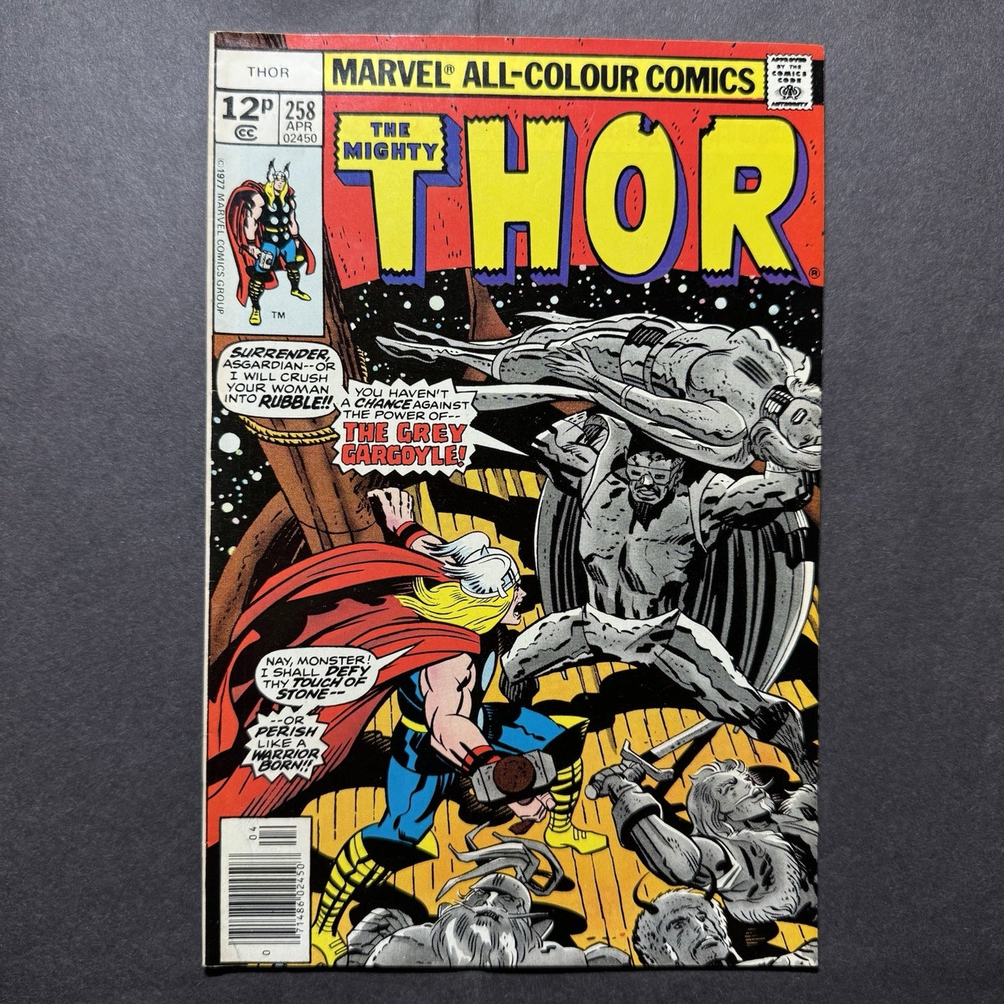Thor 258 - Bronze Age Marvel Comics 1977