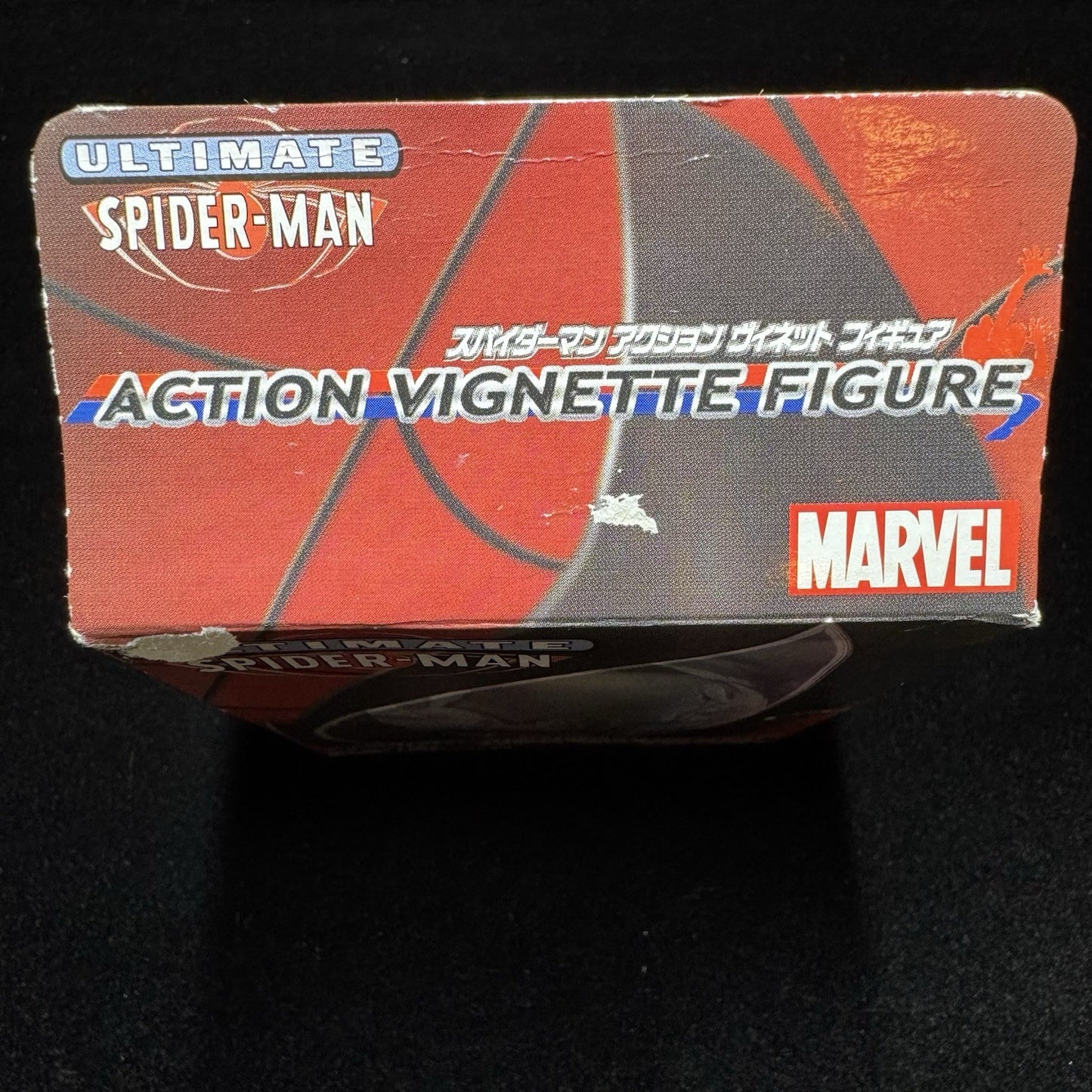 Venom Ultimate Spider-Man Kaiyodo Vignette Figure - Marvel 2006 - Original Box