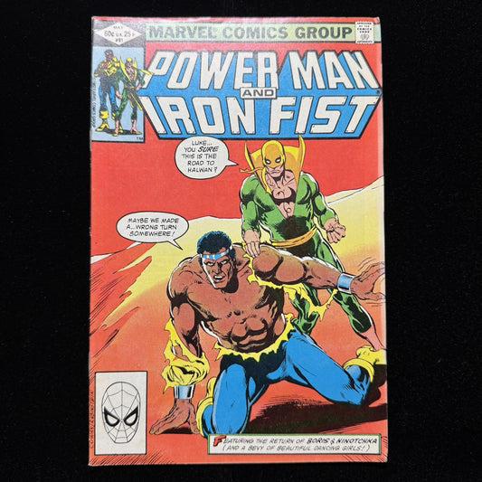 Power Man And Iron Fist 81 - Bronze Age Marvel Comics 1982