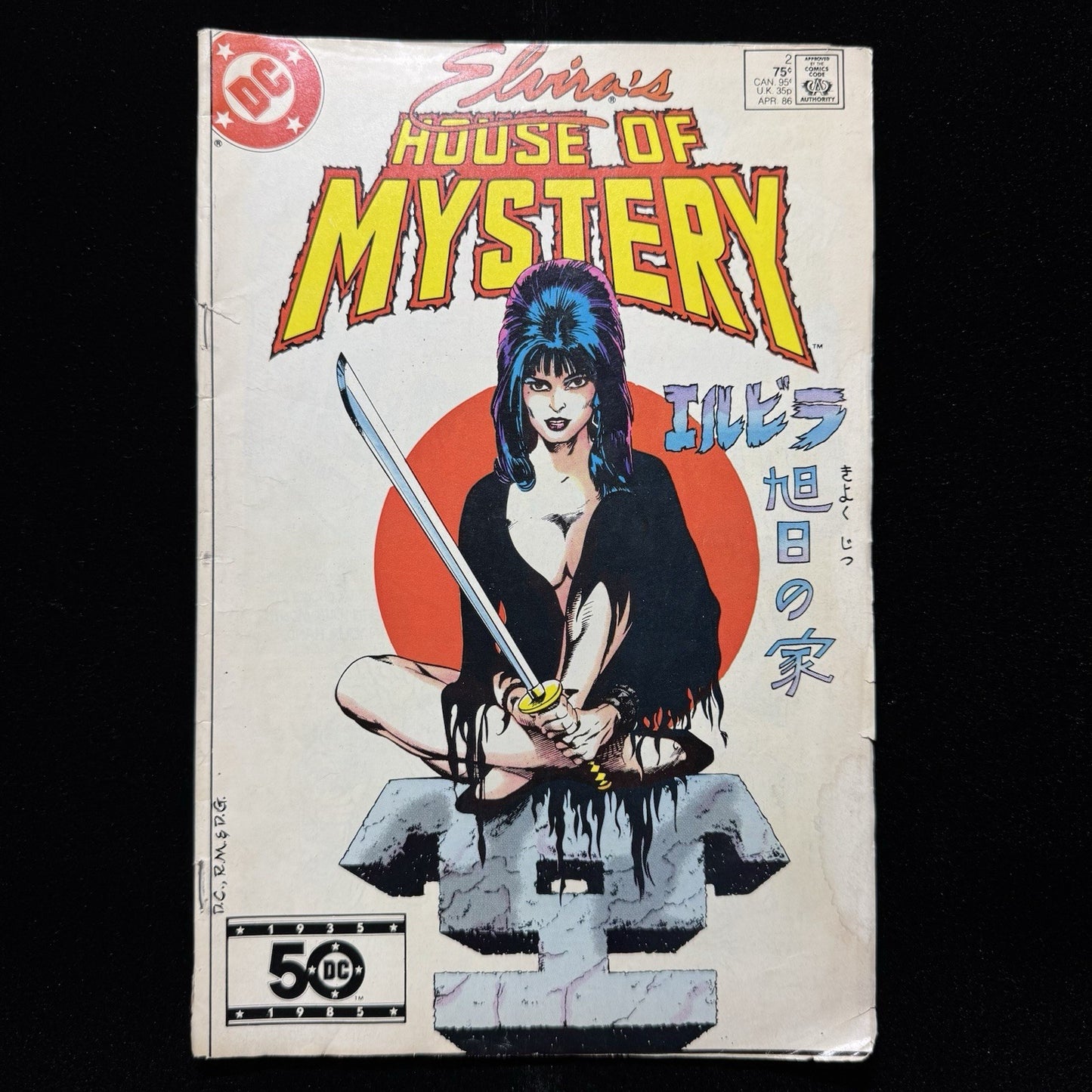 Elvira’s House Of Mystery 2 - Copper Age Dc Comics 1985