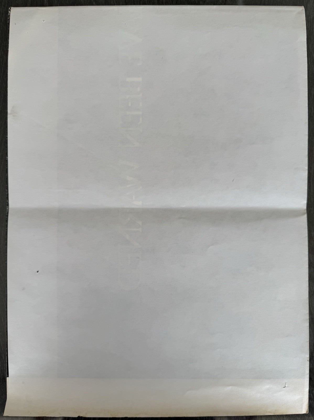 The Omen 1976 - Original Movie Poster US One Sheet - Gregory Peck Horror Folded