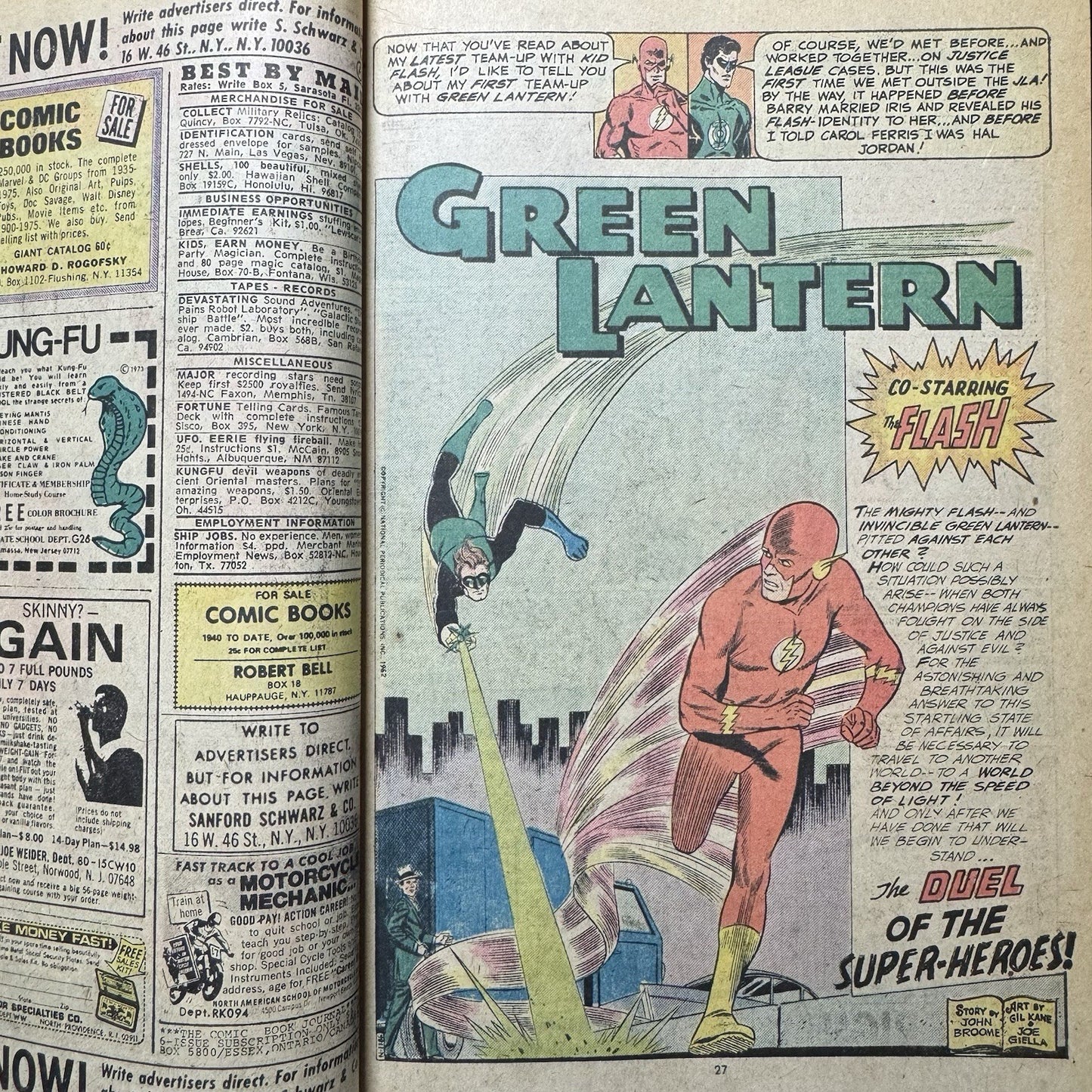 Flash 232 - Bronze Age Dc Comics 1975