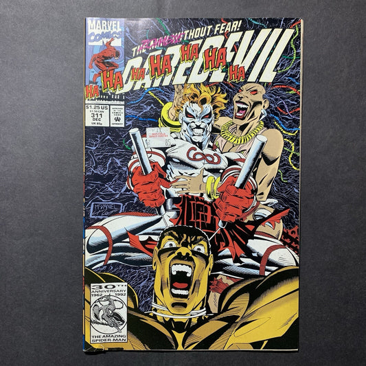 Daredevil 311/ Modern Age Marvel Comics 1992