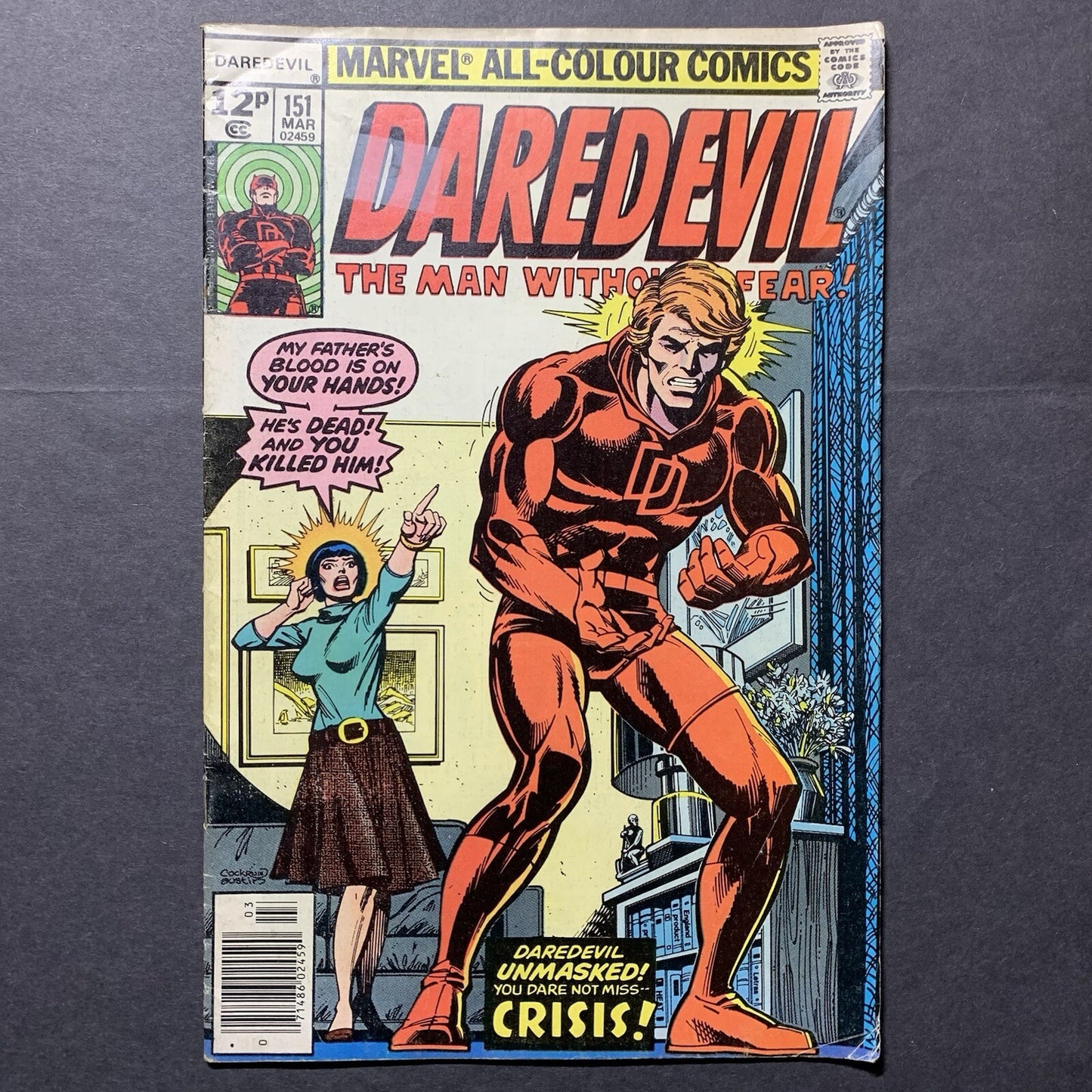 Daredevil 151/ Bronze Age Marvel Comics 1978