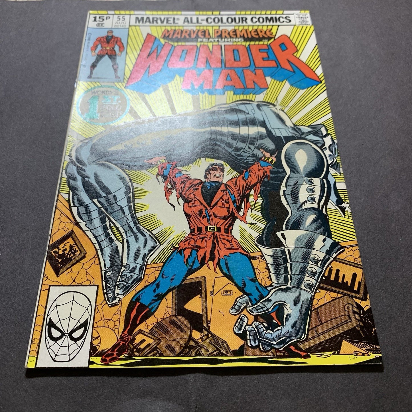 Marvel Premiere 55/ Bronze Age Marvel Comics 1980