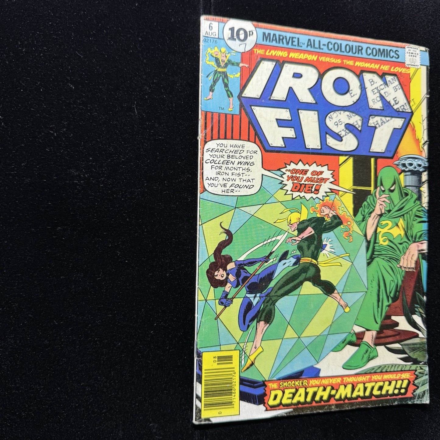 Iron Fist 6 - 1st App Jeryn Hogarth - Bronze Age Marvel Comics 1976