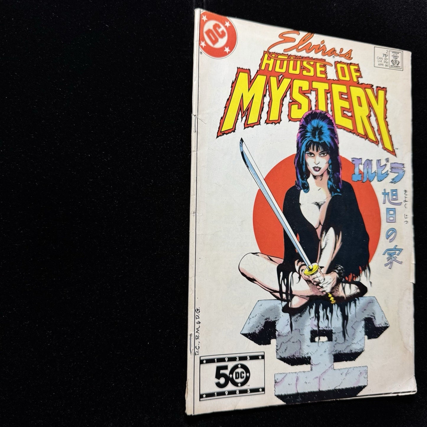 Elvira’s House Of Mystery 2 - Copper Age Dc Comics 1985