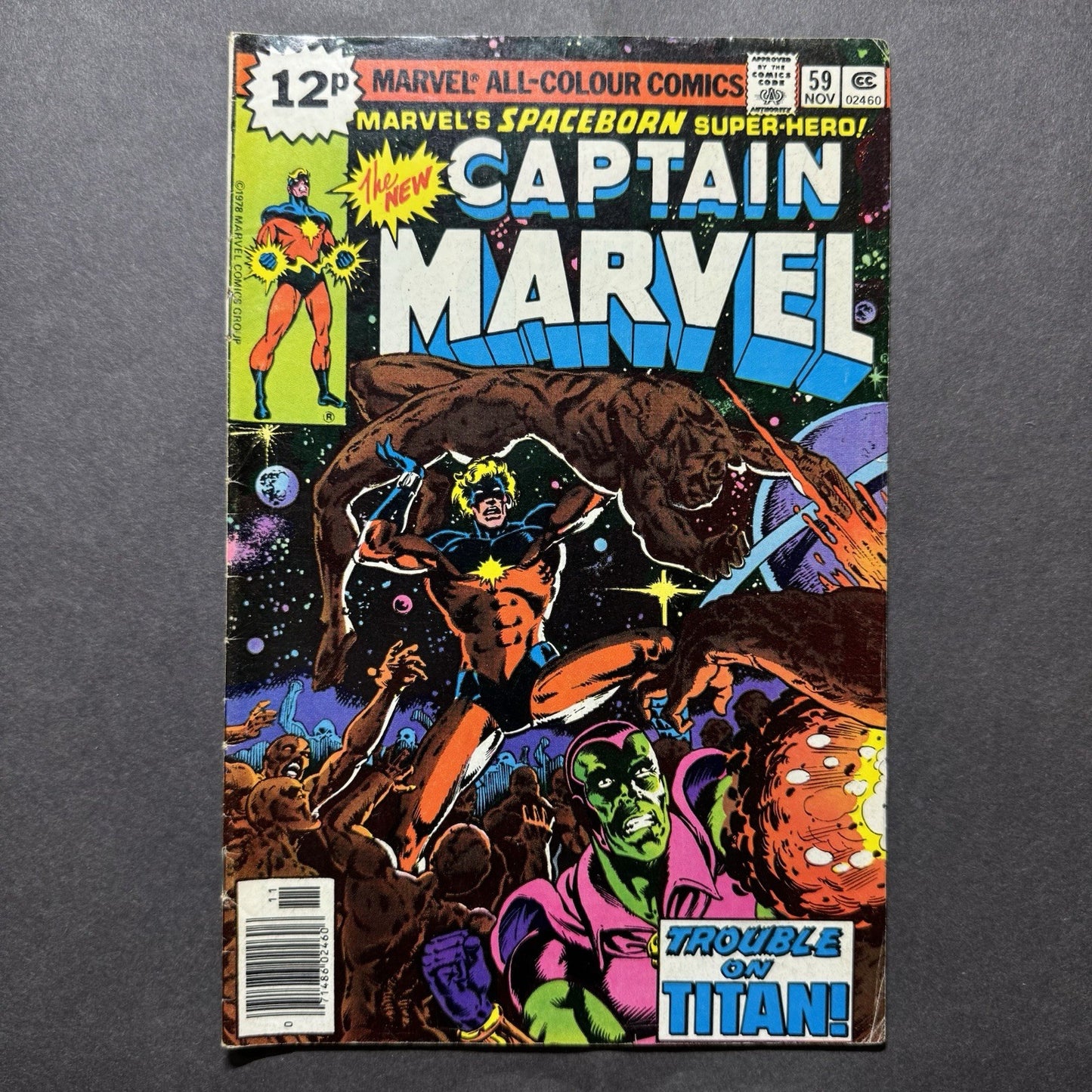 Captain Marvel 59 - Bronze Age Marvel Comics 1978