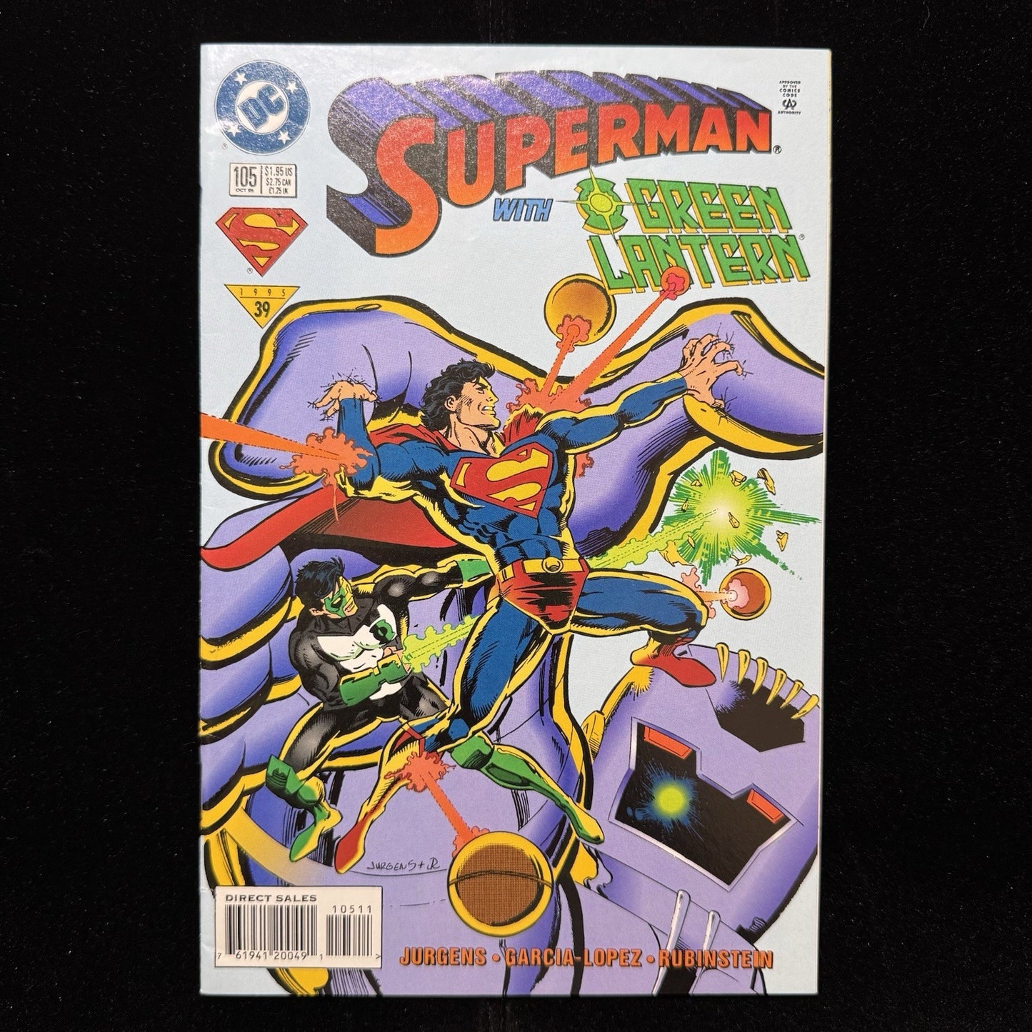Superman 105 - Modern Age Dc Comics 1995