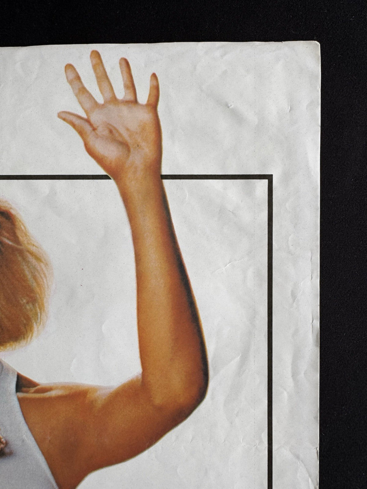 Protocol 1984 - Original UK Quad Cinema Poster Goldie Hawn Comedy - Folded