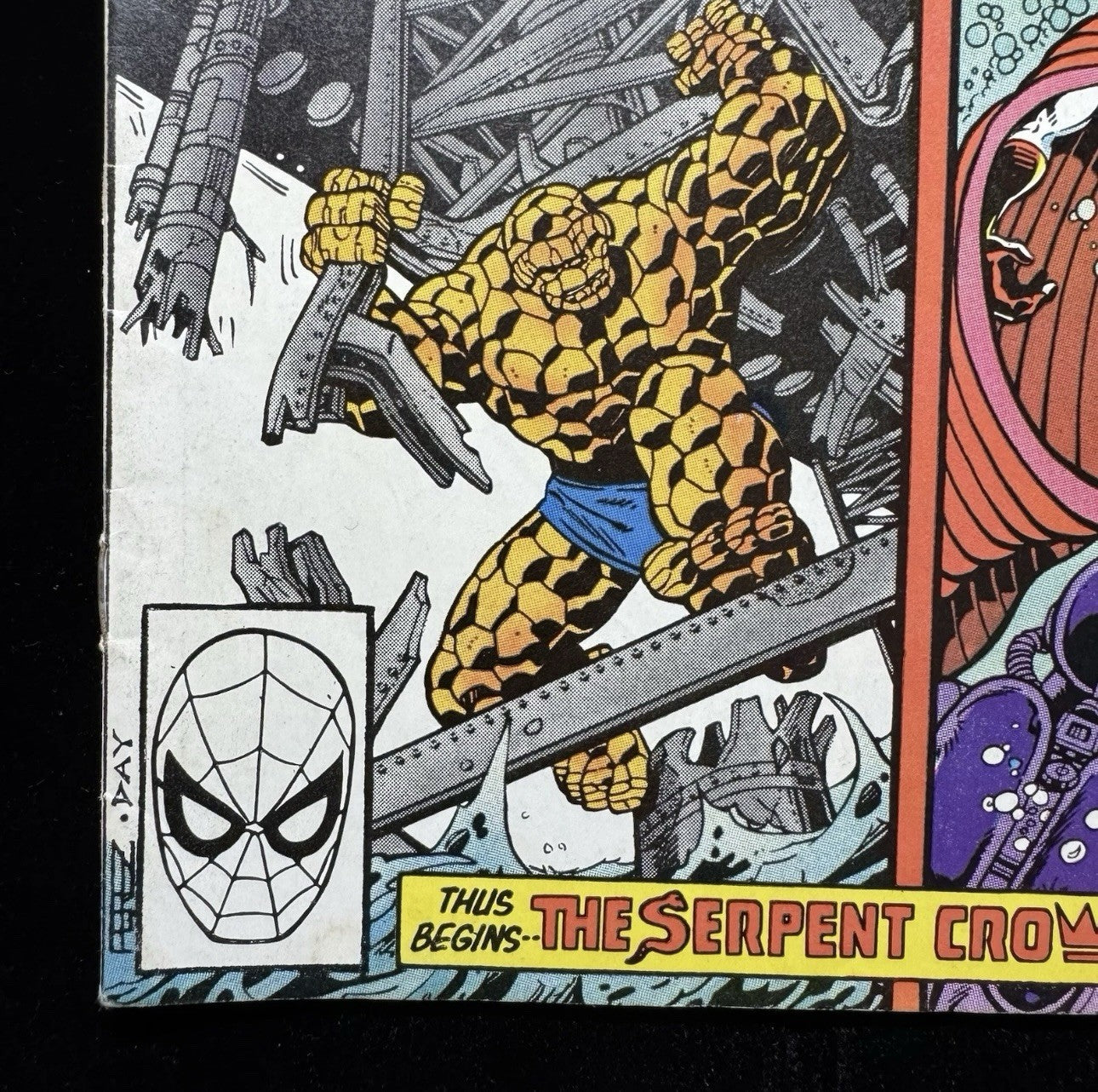 Marvel Two In One 64 - New Serpent Squad Team - Bronze Age Marvel Comics 1980