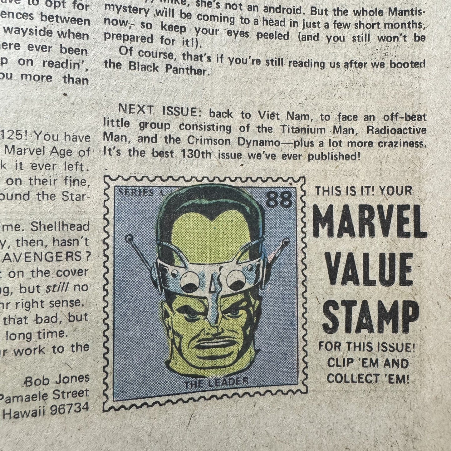 Avengers 129 Mark Jewelers (VERY RARE) - Bronze Age Marvel Comics 1974