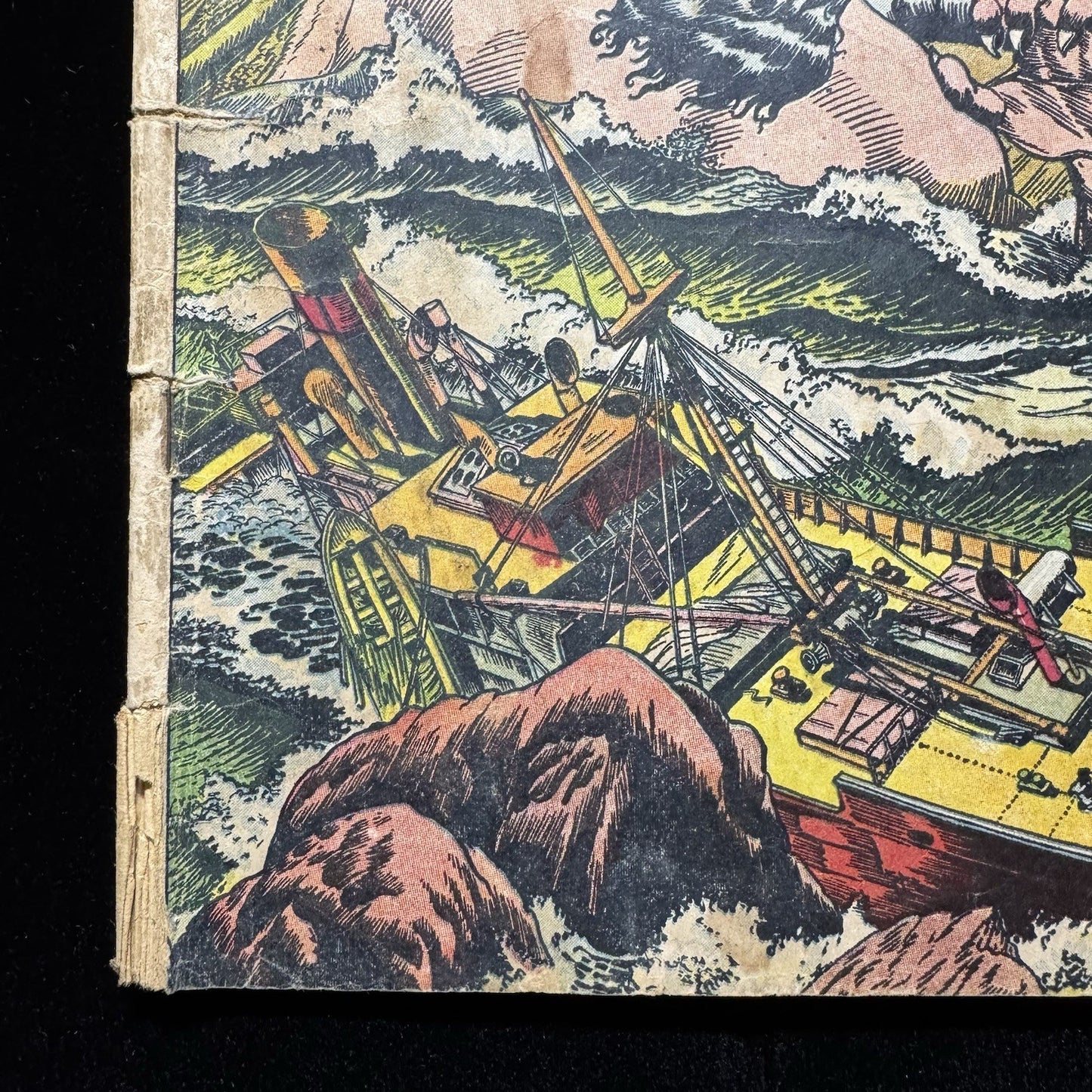 Seven Seas Comics 1 - 1st App Of South Sea Girl - Golden Age Leader Comics 1946