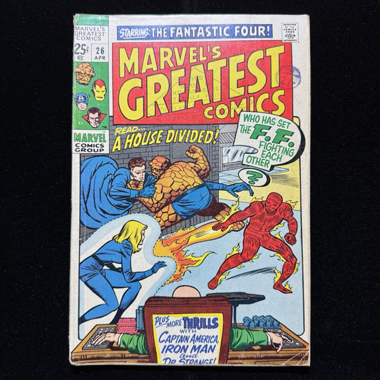 Marvels Greatest Comics 26 - Bronze Age Marvel Comics 1970