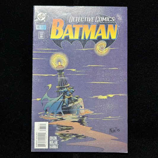 Detective Comics 687 - Modern Age Dc Comics 1995