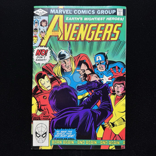 Avengers 218 - Bronze Age Marvel Comics 1982