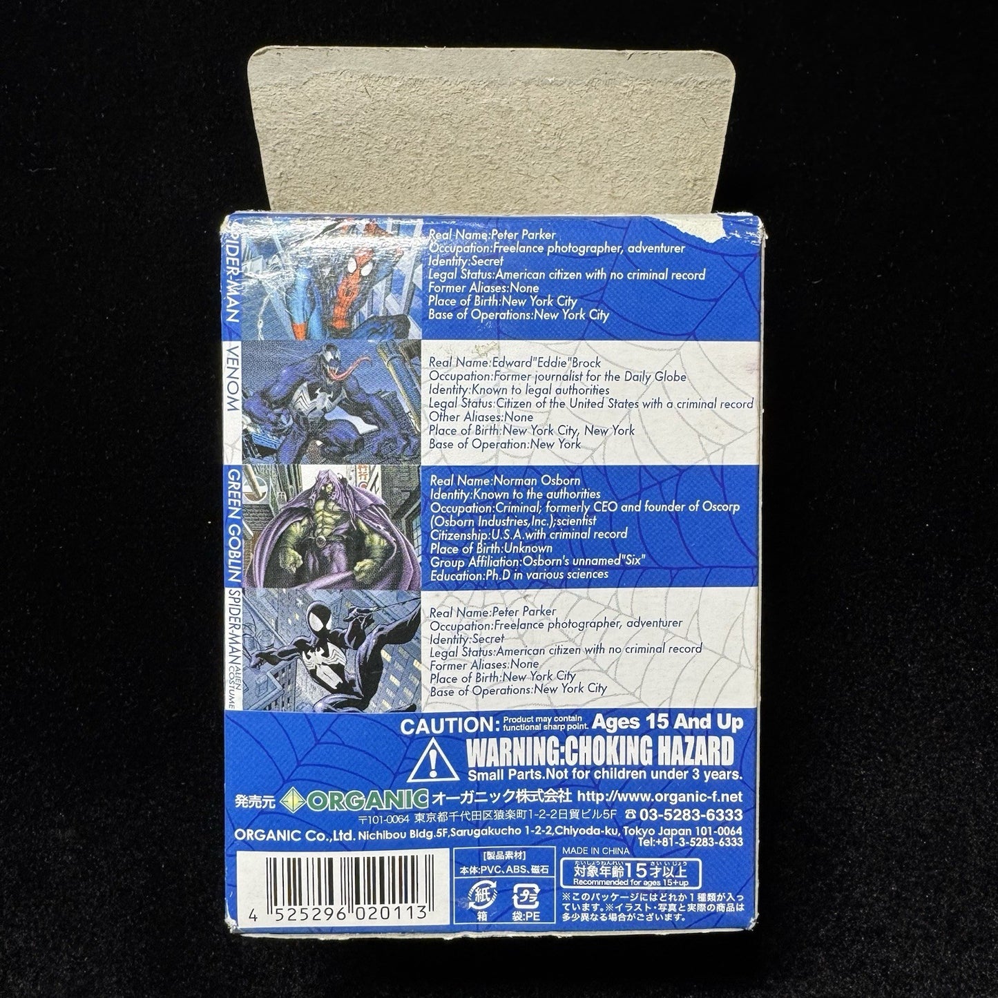 Venom Ultimate Spider-Man Kaiyodo Vignette Figure - Marvel 2006 - Original Box