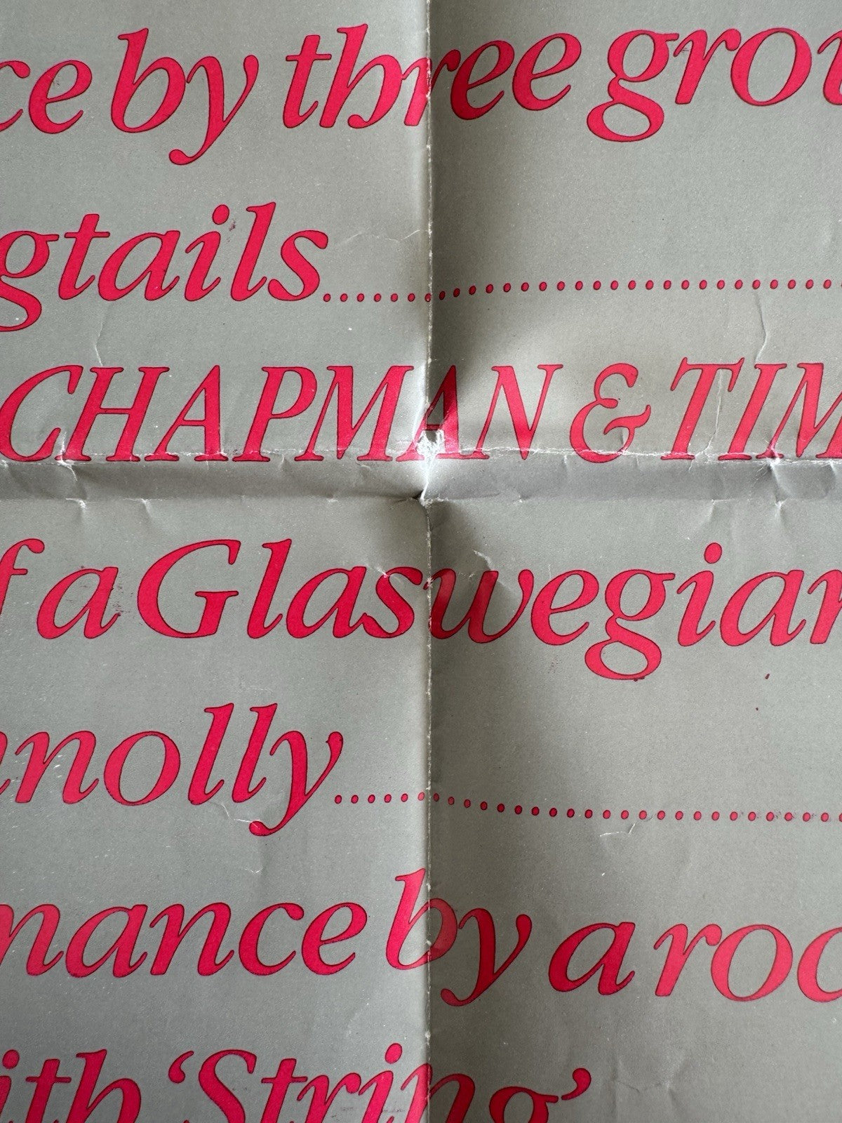 The Secret Policeman's Ball 1982 - UK Quad Poster - Roman Atkinson - Folded