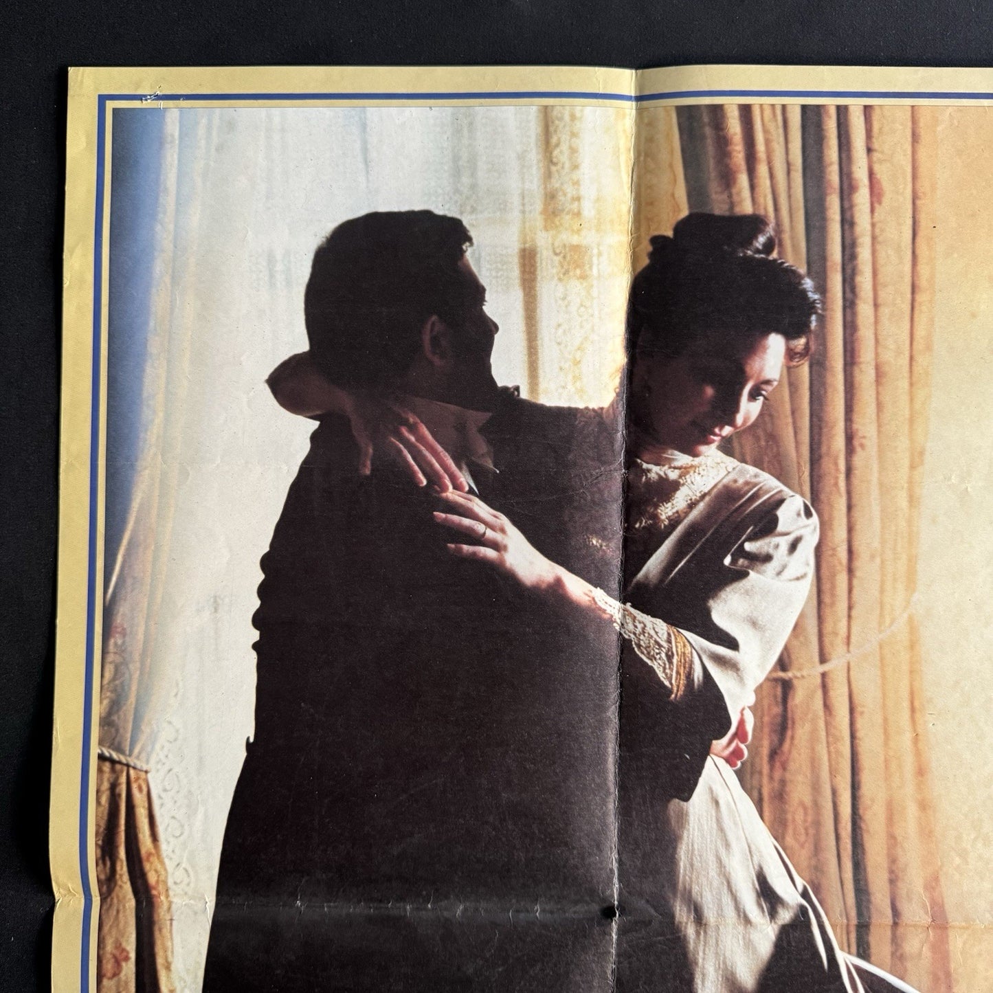 The Dead 1987 Original UK Quad Cinema Poster - Gold Foil Title - Scarce