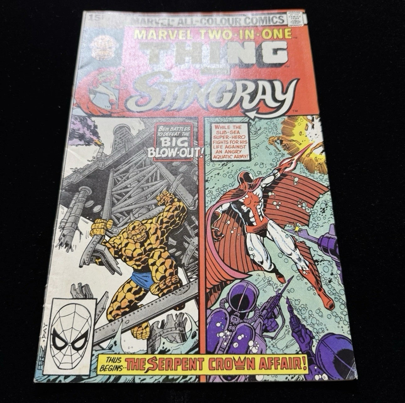 Marvel Two In One 64 - New Serpent Squad Team - Bronze Age Marvel Comics 1980