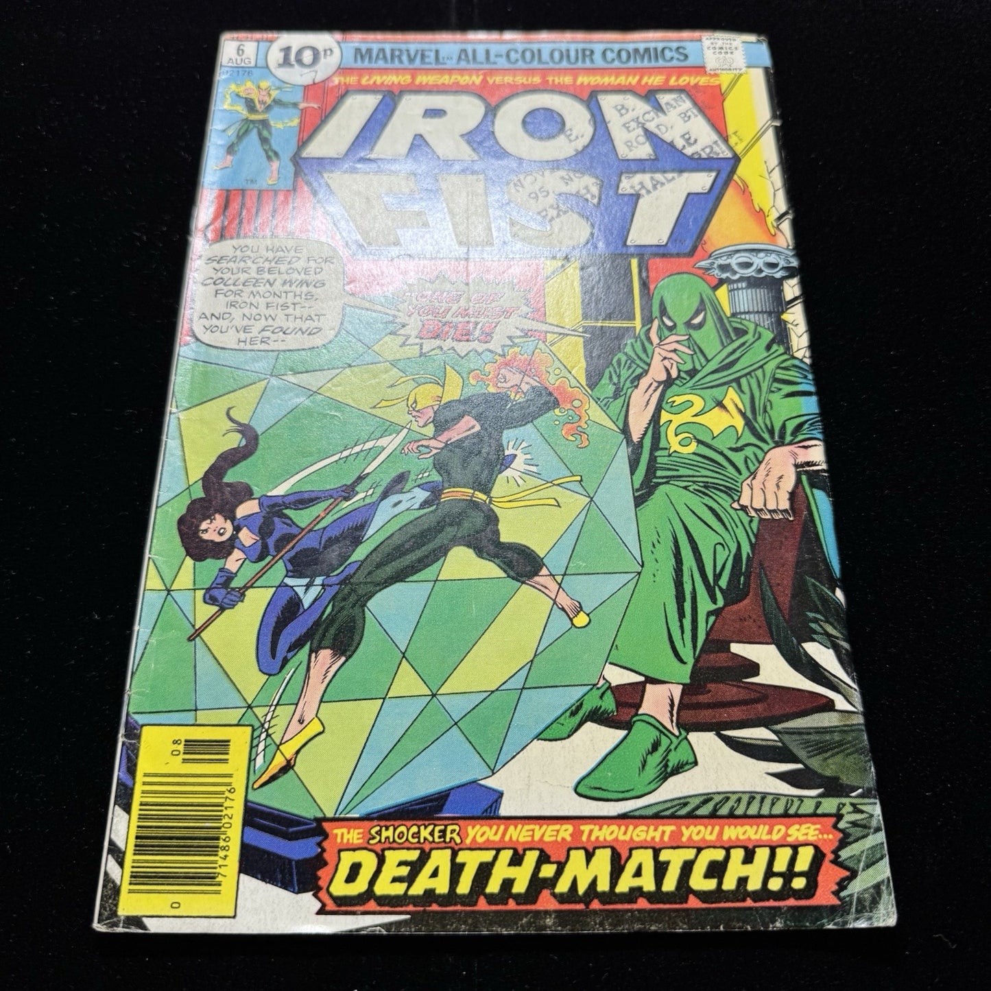 Iron Fist 6 - 1st App Jeryn Hogarth - Bronze Age Marvel Comics 1976