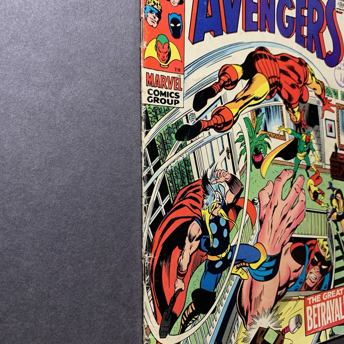 Avengers 66/ Silver Age Marvel Comics 1969